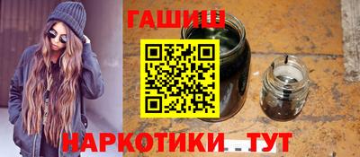 ECSTASY Кандалакша
