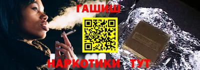 ECSTASY Кандалакша