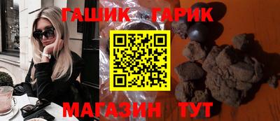 MDMA Premium VHQ Камышлов