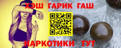 кокаин колумбия Канаш