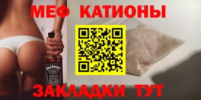 мдпв Абинск