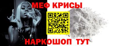 MDMA Premium VHQ Камышлов