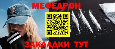 кокаин колумбия Канаш