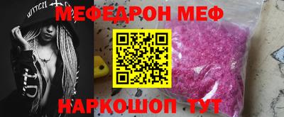 ECSTASY Кандалакша