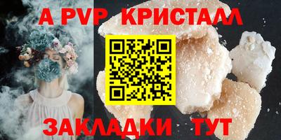 кокаин колумбия Канаш