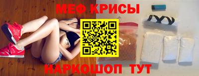 кокаин колумбия Канаш