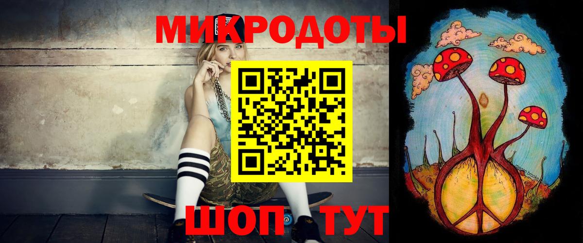 Галлюциногенные грибы прущие грибы Пушкино